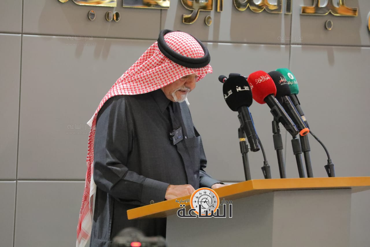 Madar Al-Saa Images 0.6402016895575209