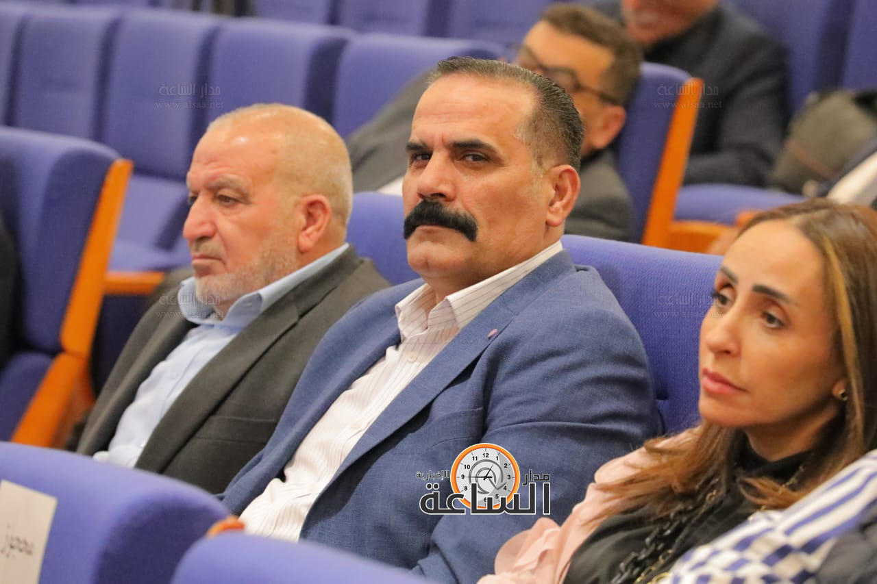 Madar Al-Saa Images 0.9065761065657258