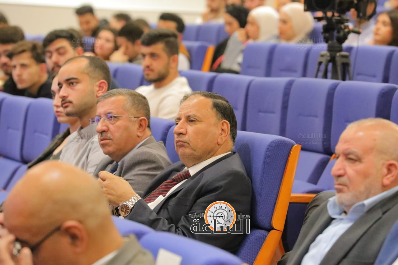 Madar Al-Saa Images 0.021770008064778024