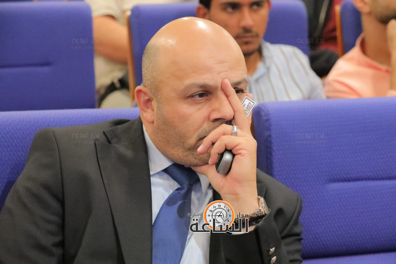 Madar Al-Saa Images 0.7489265840262704