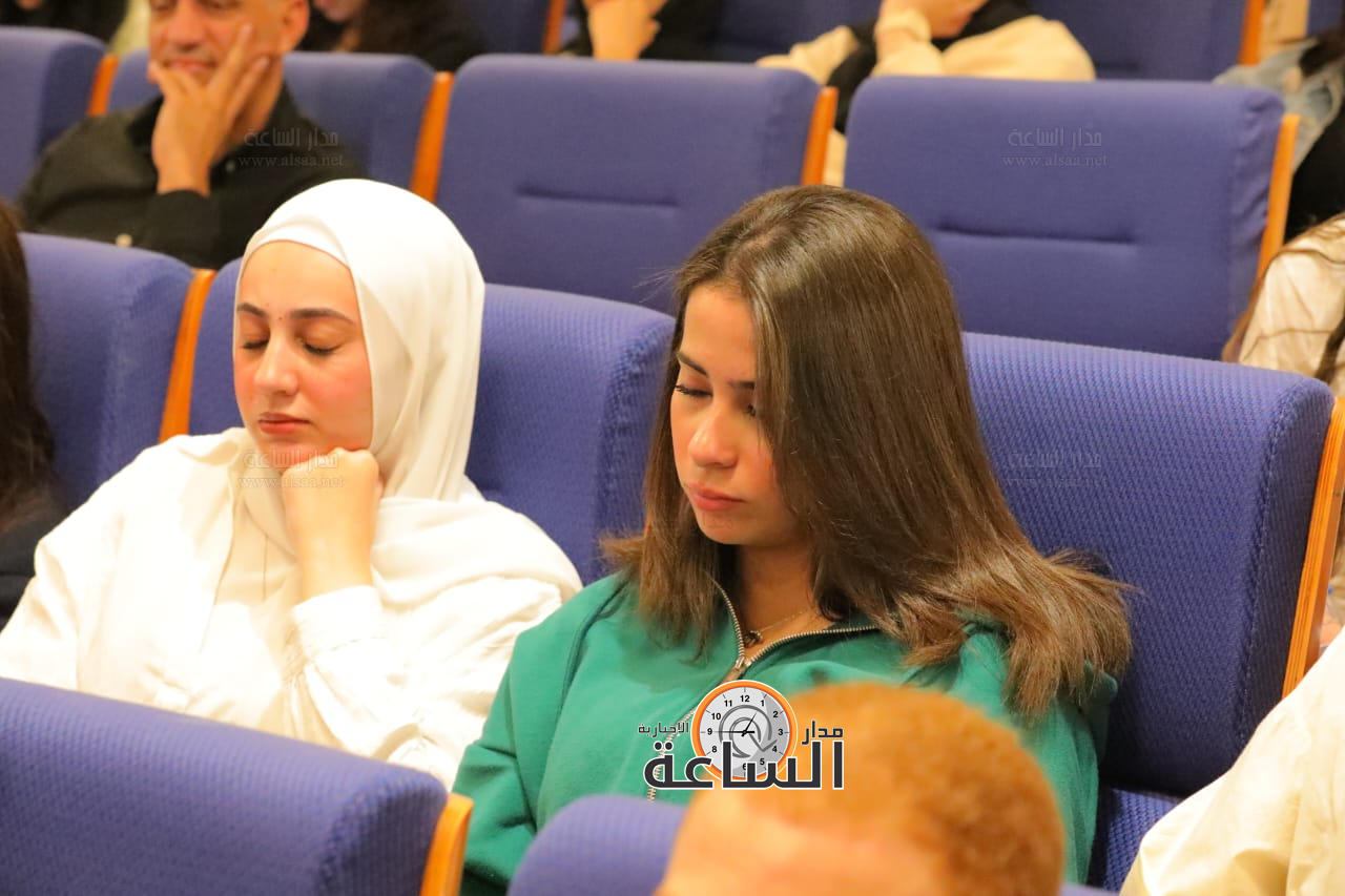 Madar Al-Saa Images 0.4402708304057441