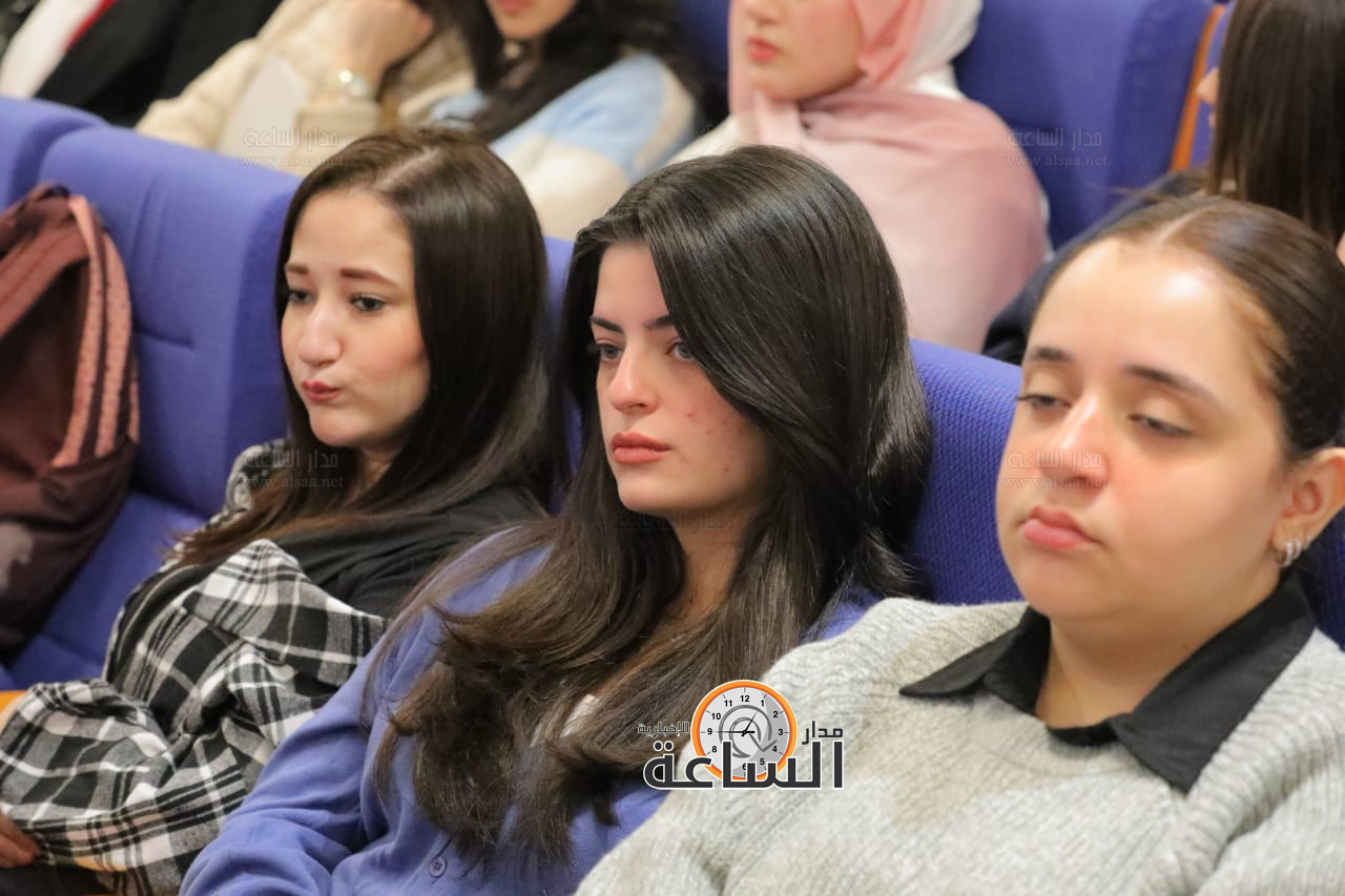 Madar Al-Saa Images 0.4037033842171618