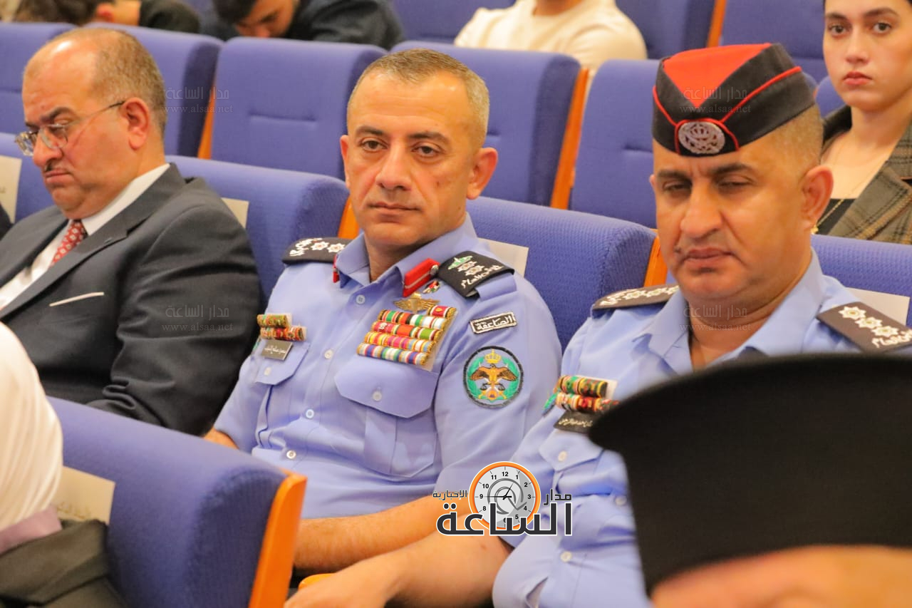 Madar Al-Saa Images 0.5981967940700095