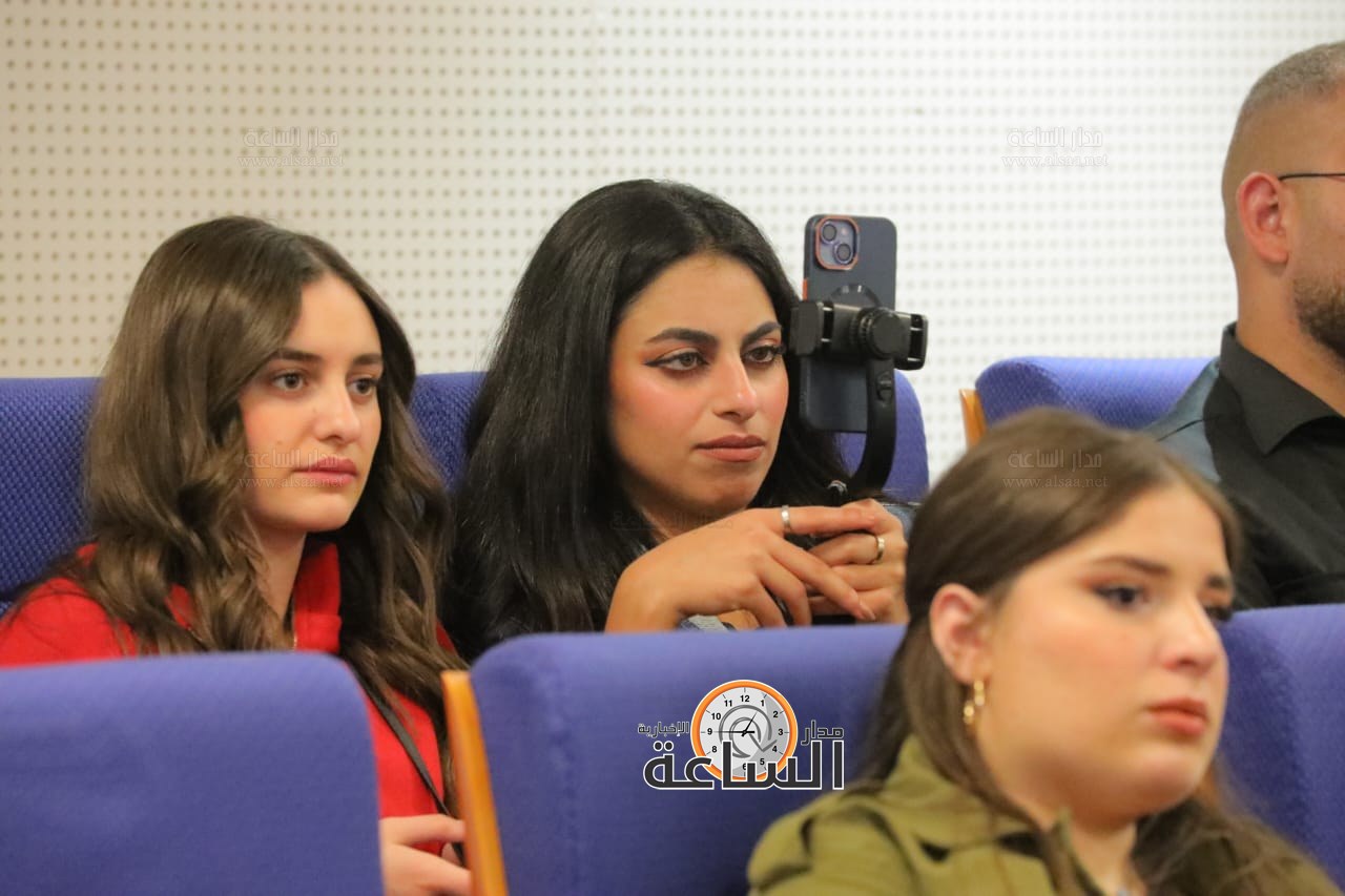 Madar Al-Saa Images 0.7572101430986262