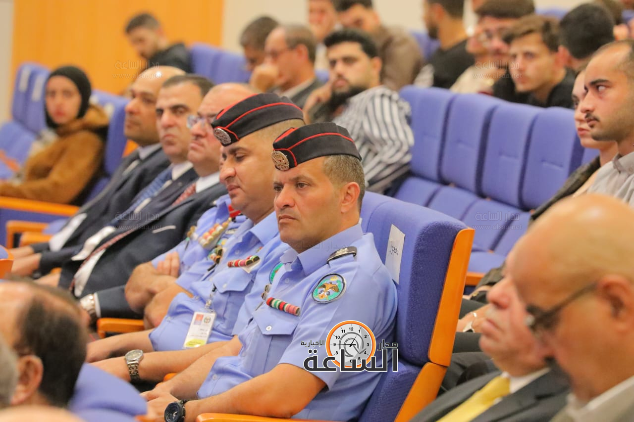 Madar Al-Saa Images 0.4375724923357953