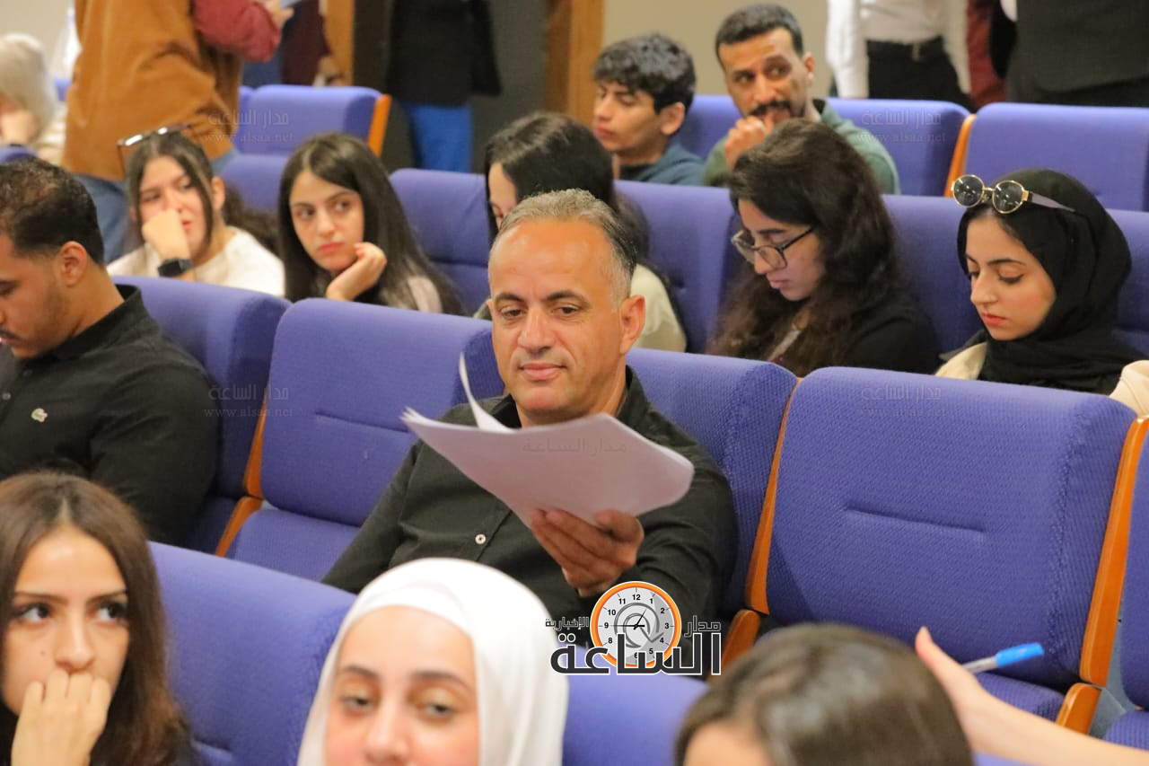 Madar Al-Saa Images 0.402062759965909