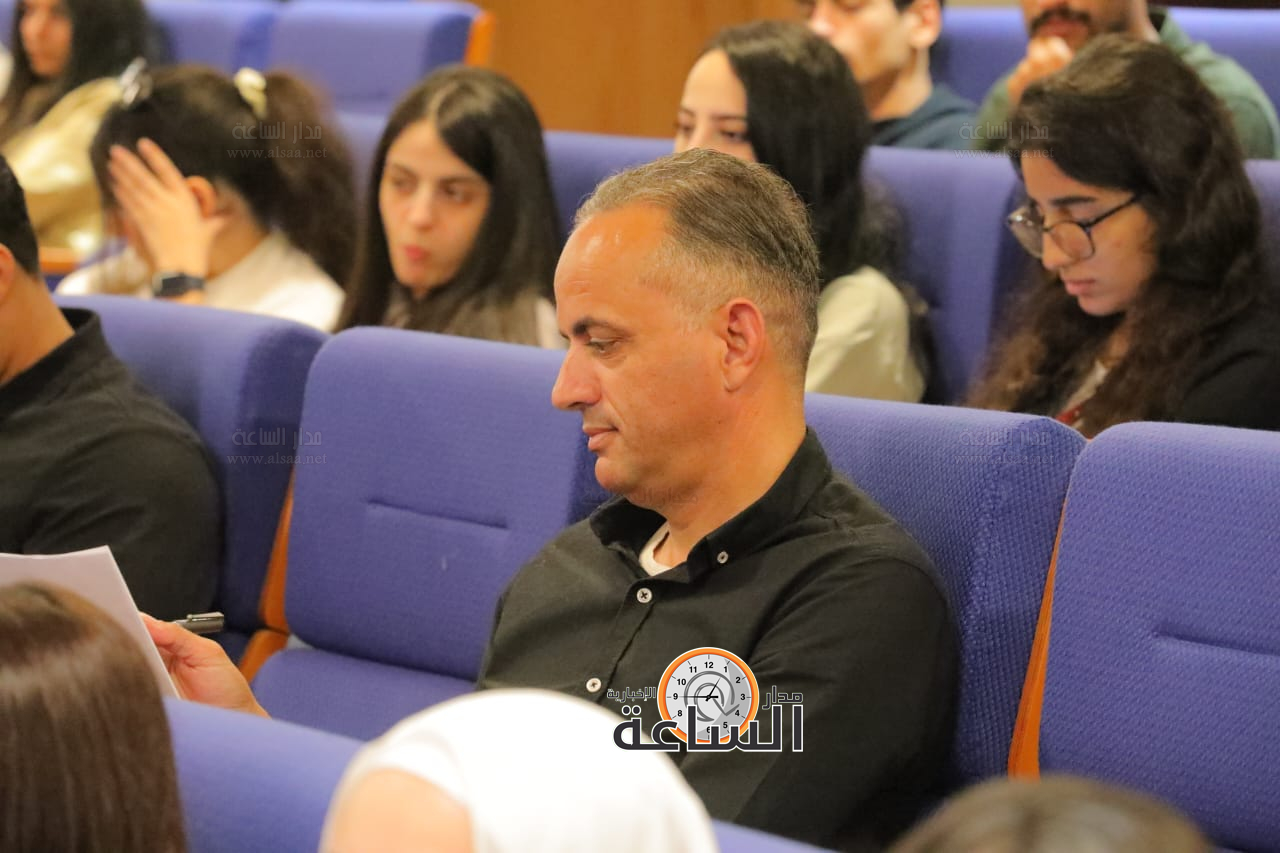 Madar Al-Saa Images 0.28871435619575214