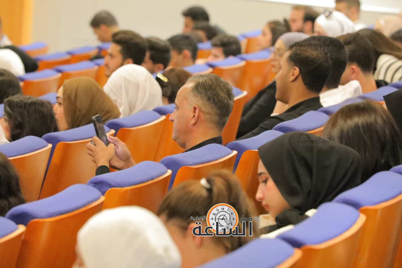 Madar Al-Saa Images 0.7525802876013585