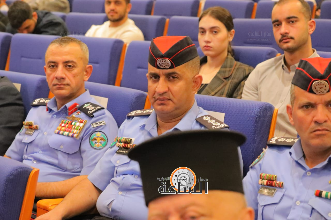 Madar Al-Saa Images 0.4267835041509287