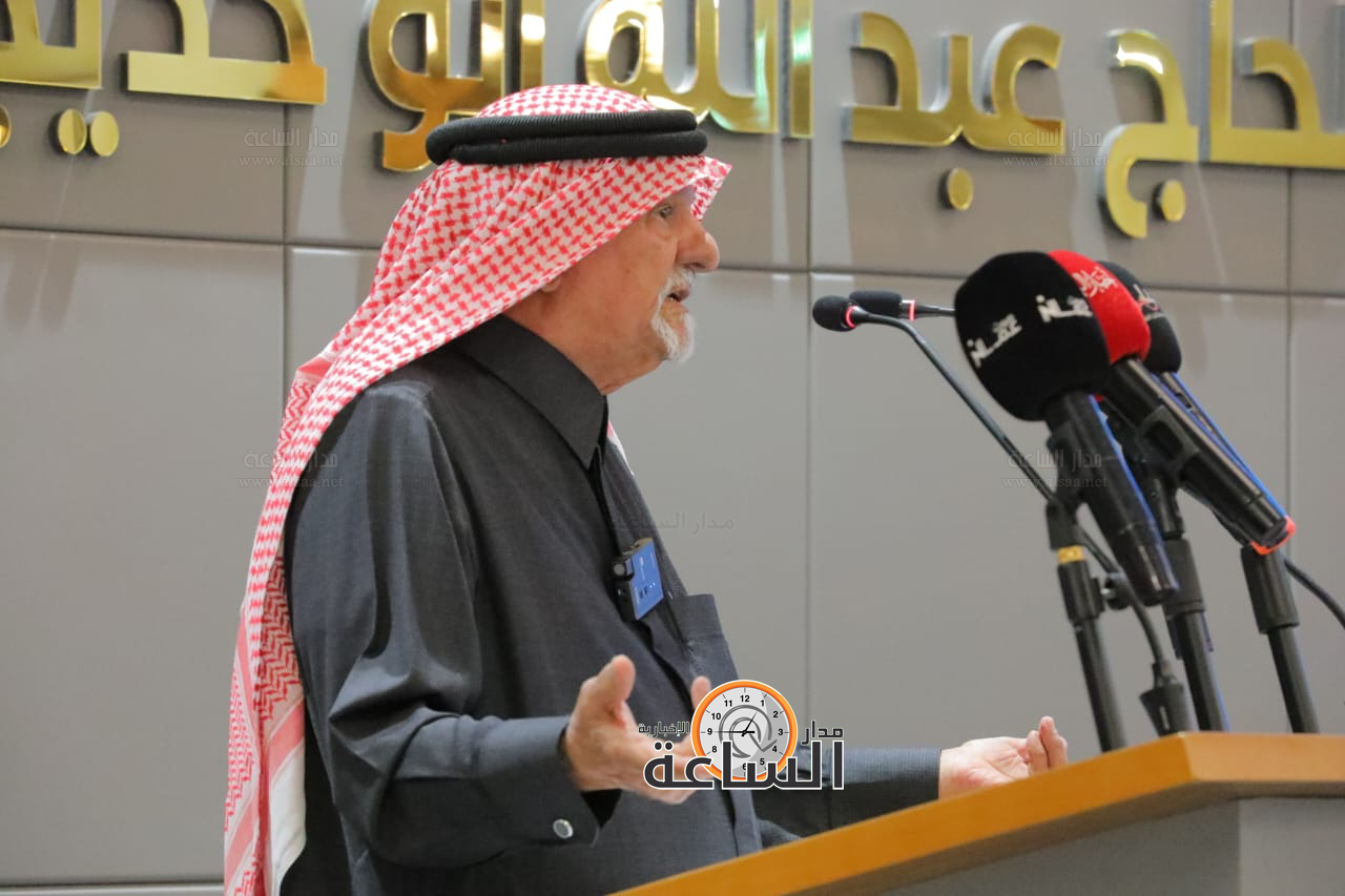 Madar Al-Saa Images 0.8134772309174827