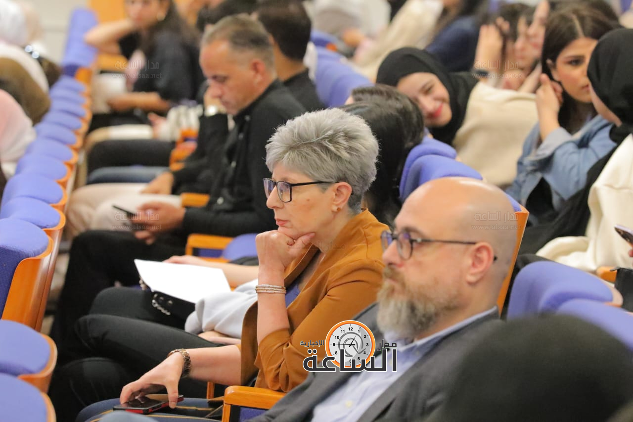 Madar Al-Saa Images 0.8720458447745929