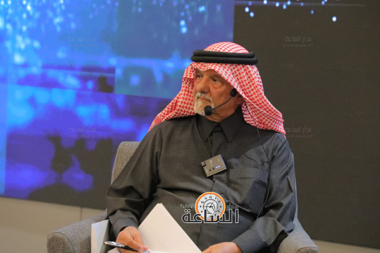 Madar Al-Saa Images 0.3641021365260244