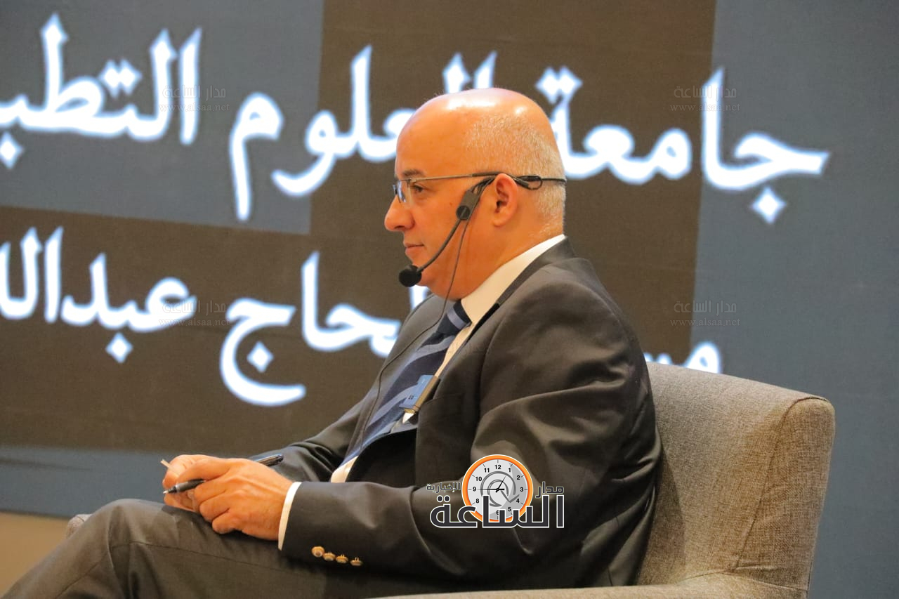 Madar Al-Saa Images 0.14798362409767618