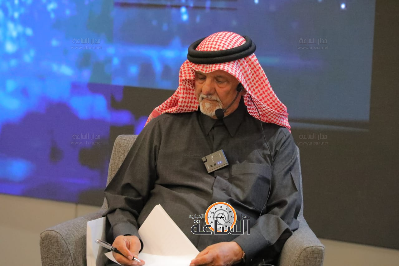 Madar Al-Saa Images 0.5081614092137594