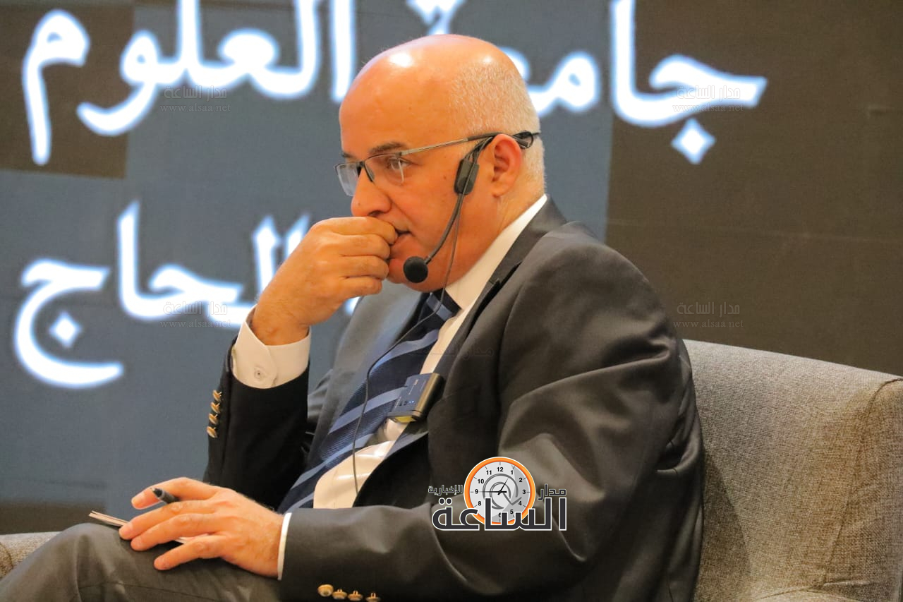 Madar Al-Saa Images 0.4353925344032923