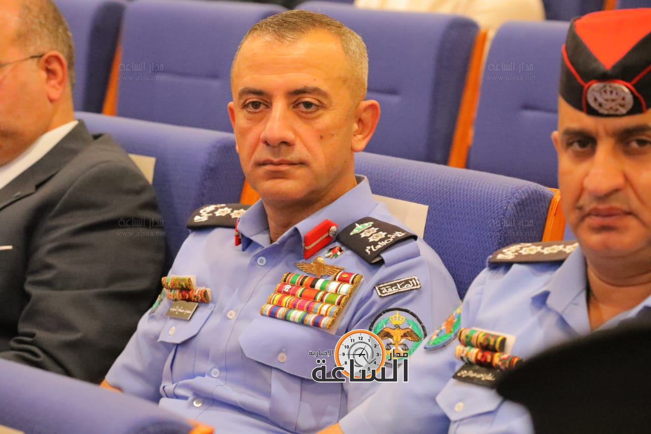 Madar Al-Saa Images 0.7156955051499525