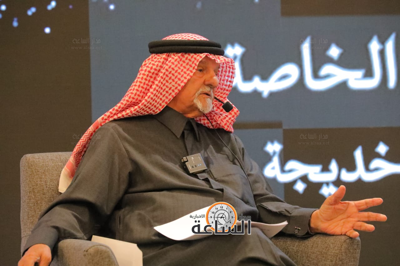 Madar Al-Saa Images 0.23630518246028176