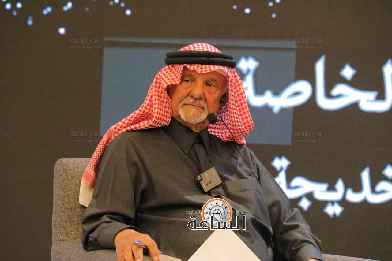 Madar Al-Saa Images 0.20783751710219467