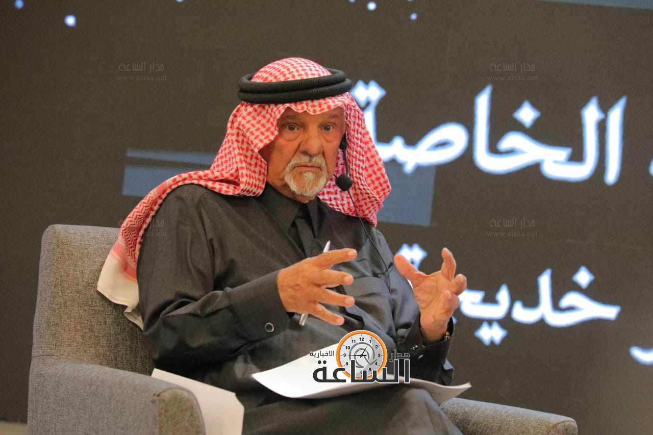 Madar Al-Saa Images 0.7336730596640719