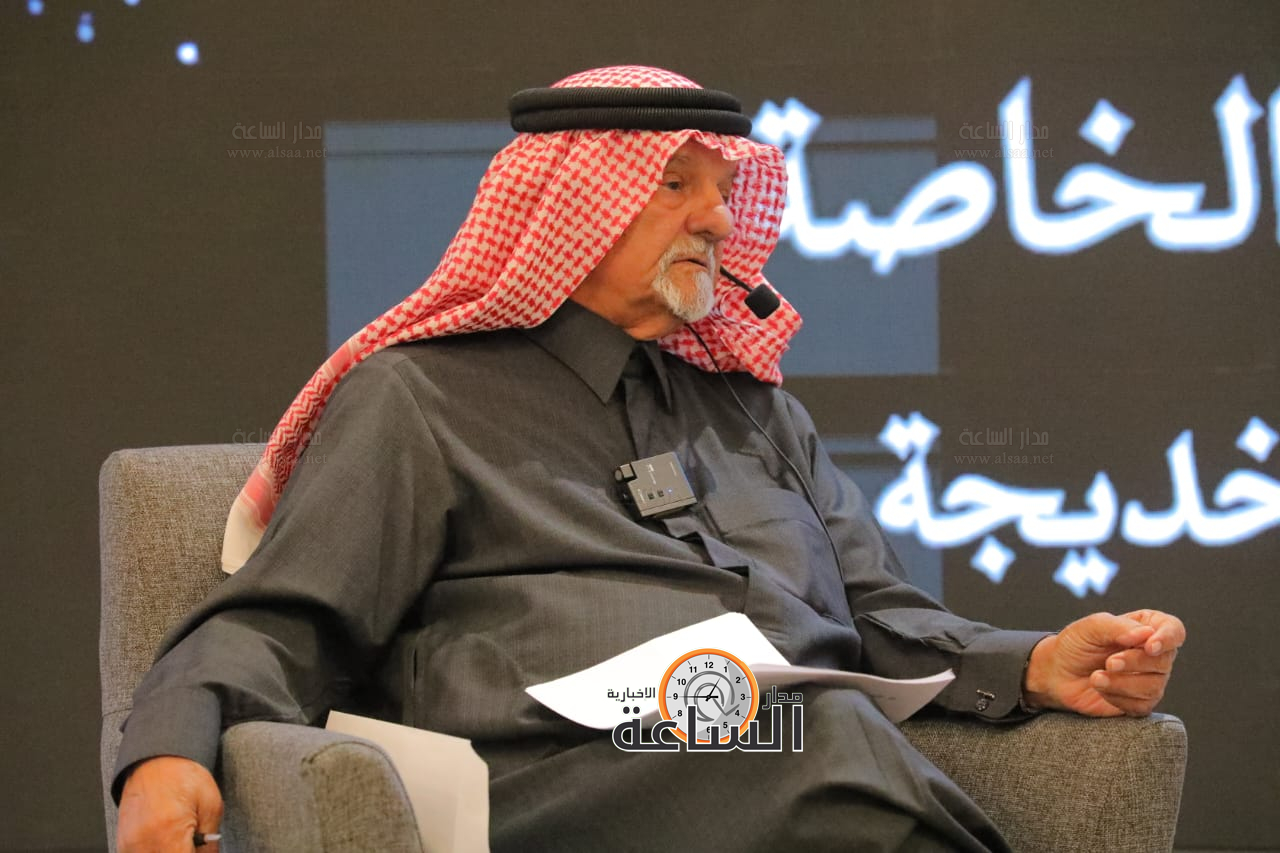 Madar Al-Saa Images 0.29568943629990474