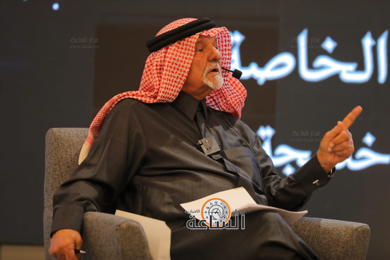 Madar Al-Saa Images 0.40864951582361164