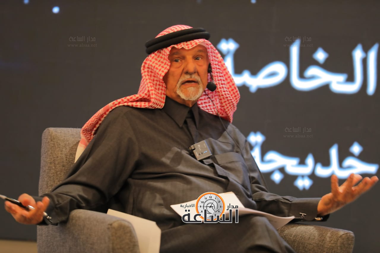 Madar Al-Saa Images 0.8170184727963608