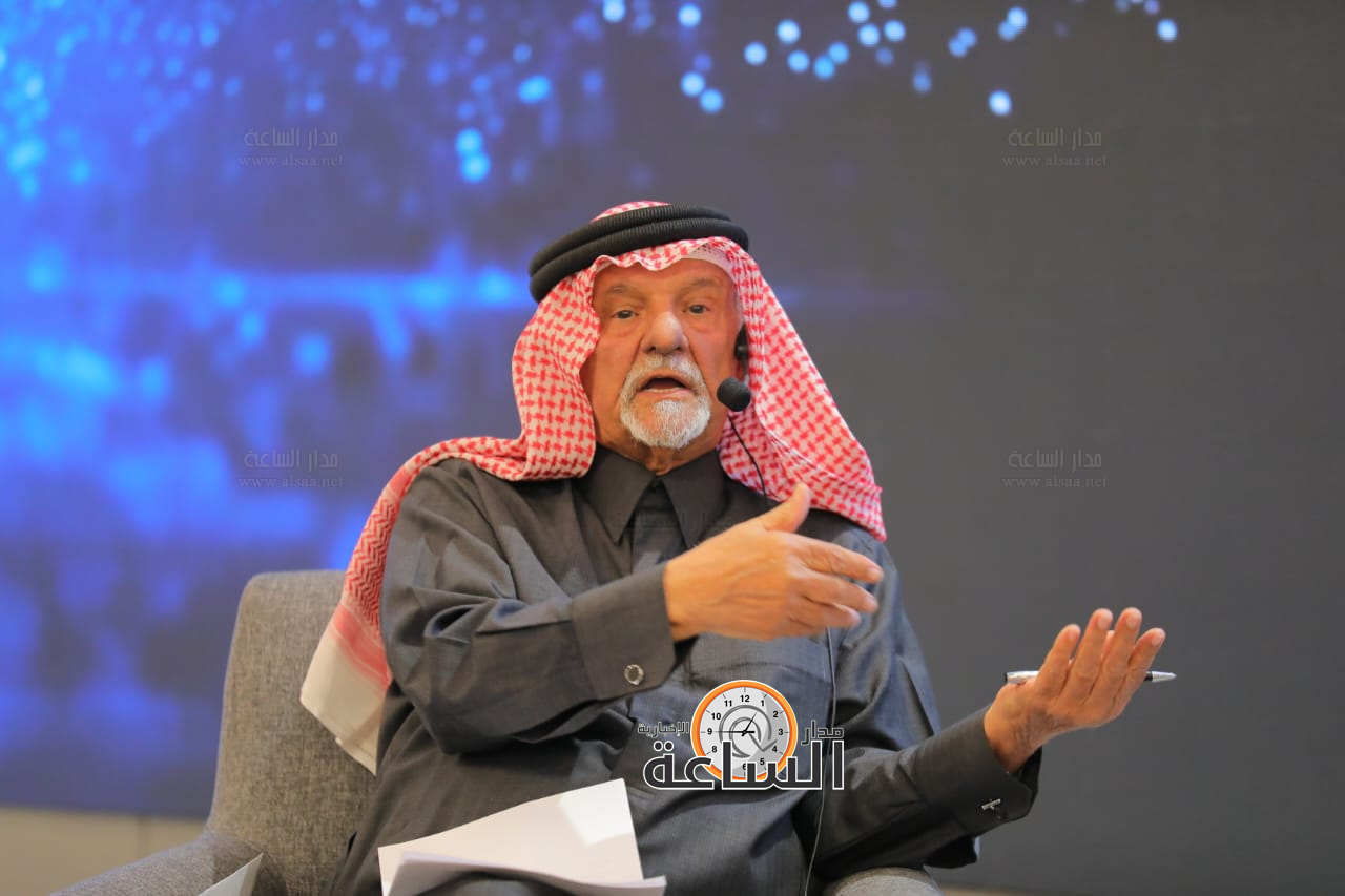 Madar Al-Saa Images 0.6699774795537017