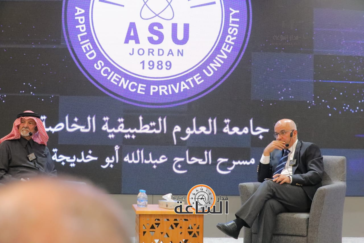 Madar Al-Saa Images 0.749988883400379