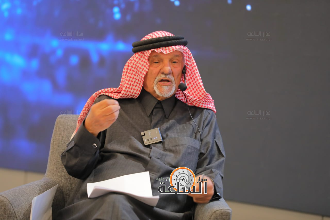 Madar Al-Saa Images 0.45221387606852215