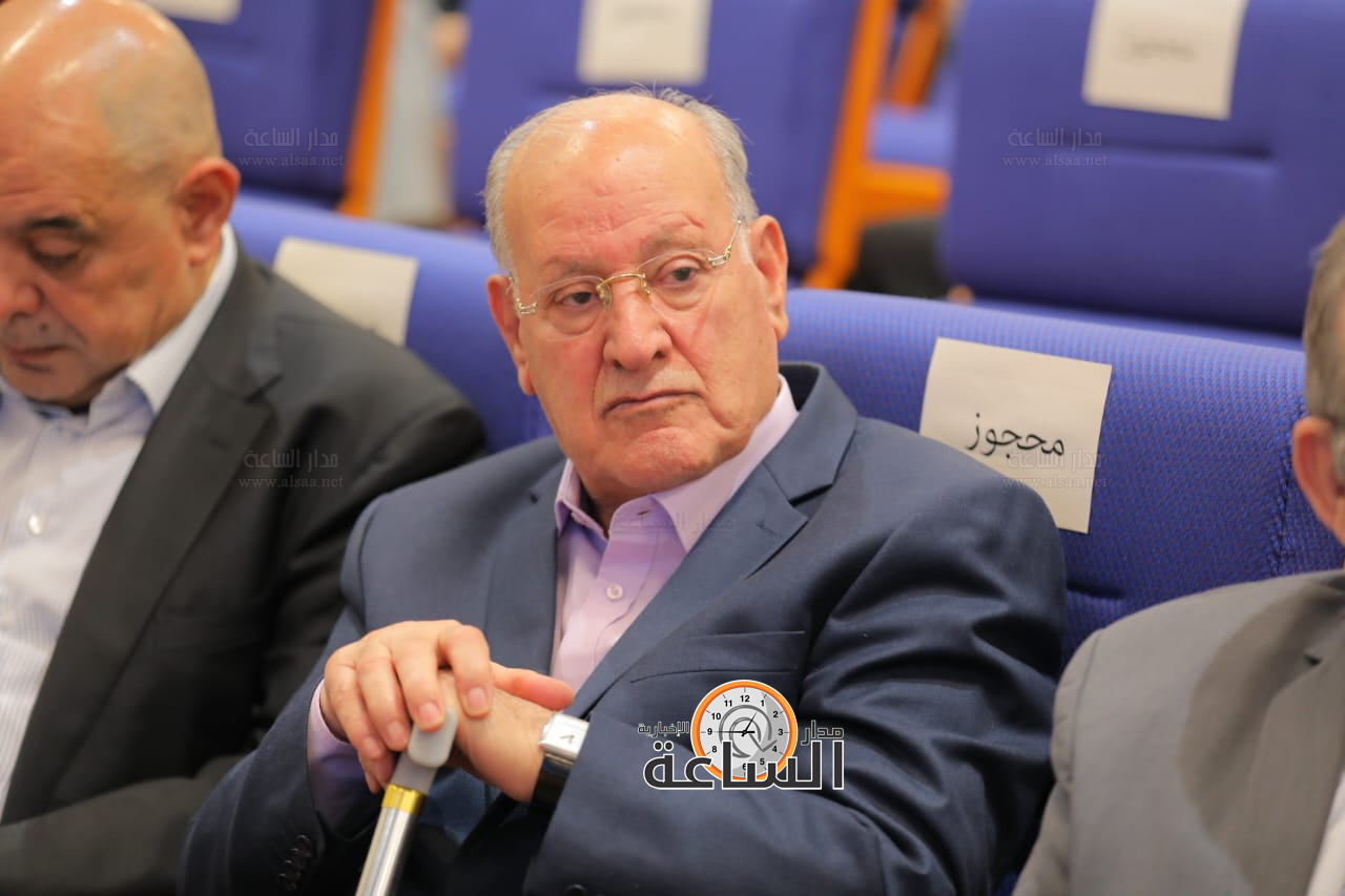 Madar Al-Saa Images 0.9574556187838572