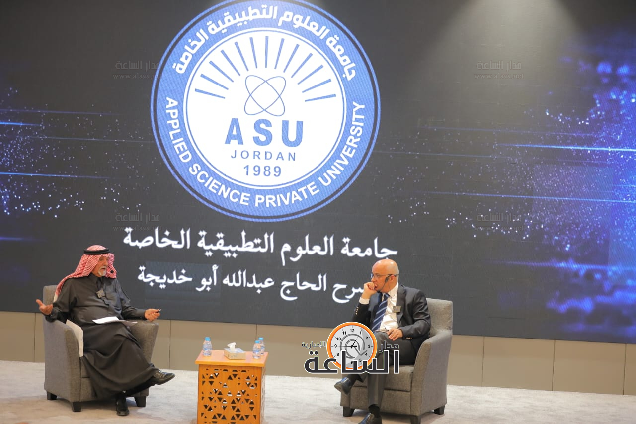 Madar Al-Saa Images 0.8873856052055991