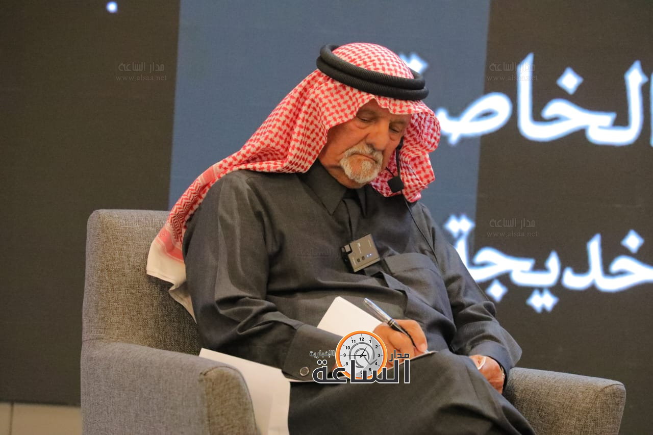 Madar Al-Saa Images 0.7197853667796401