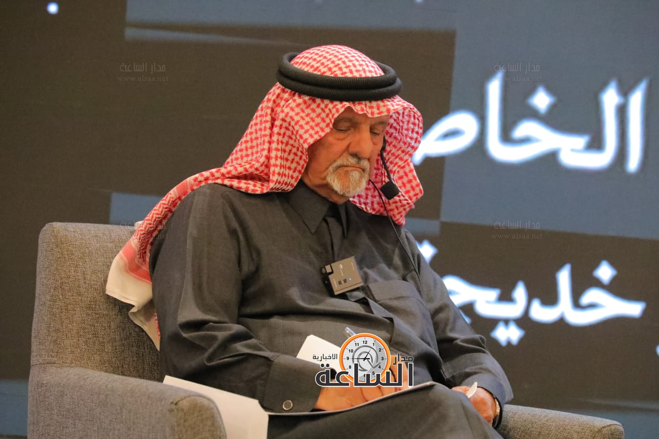 Madar Al-Saa Images 0.2248715659999272