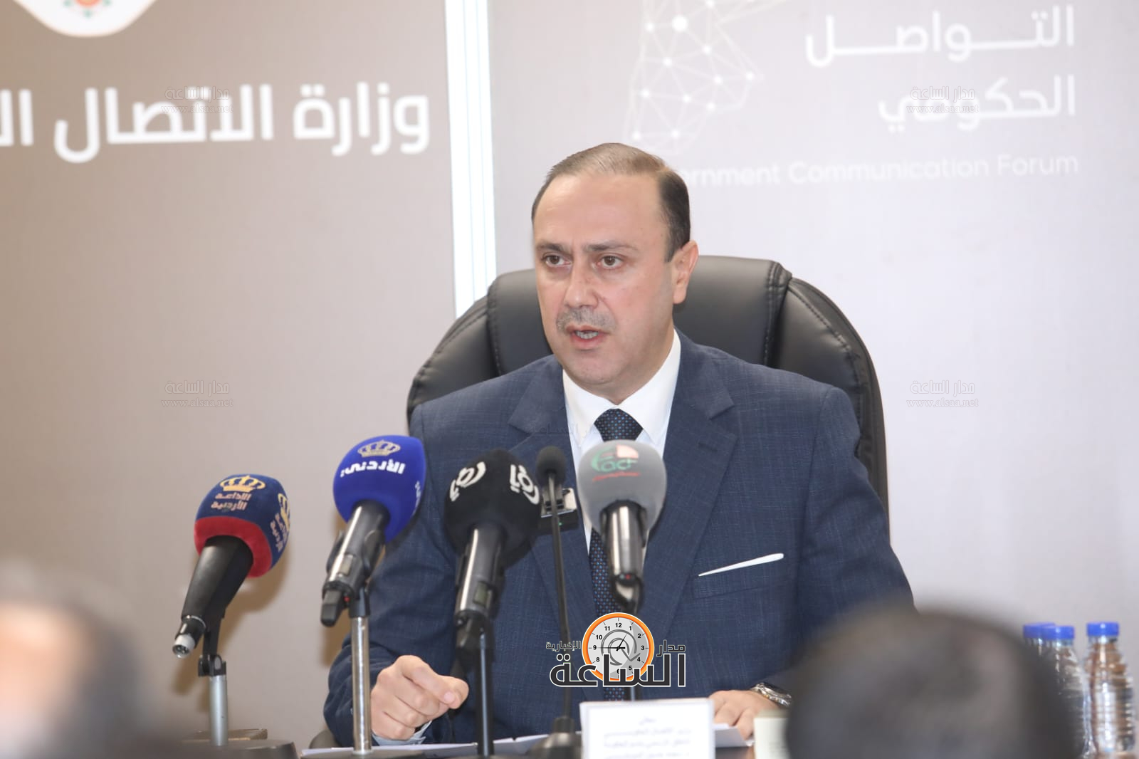 Madar Al-Saa Images 0.8608620045754571