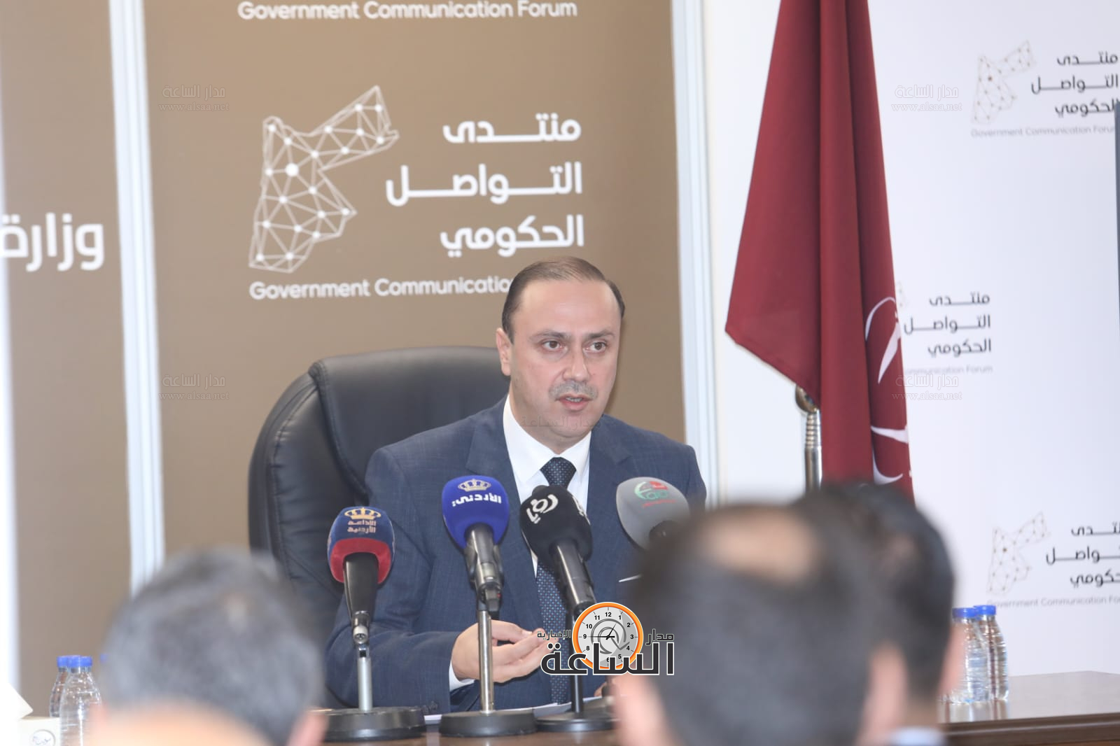 Madar Al-Saa Images 0.7406089116344581