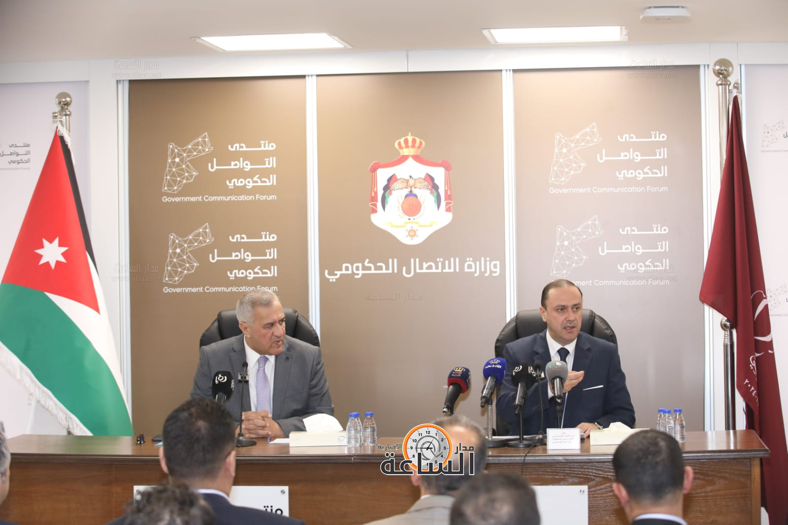 Madar Al-Saa Images 0.10957134941993973