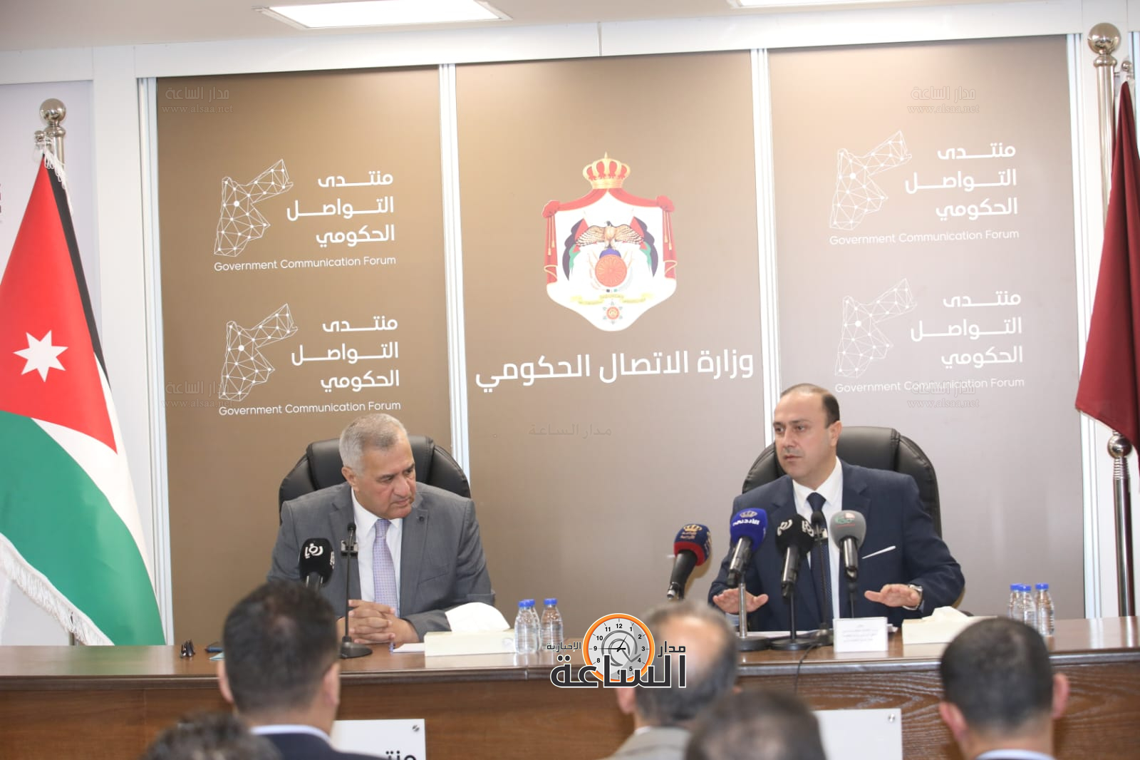 Madar Al-Saa Images 0.7085472139144646