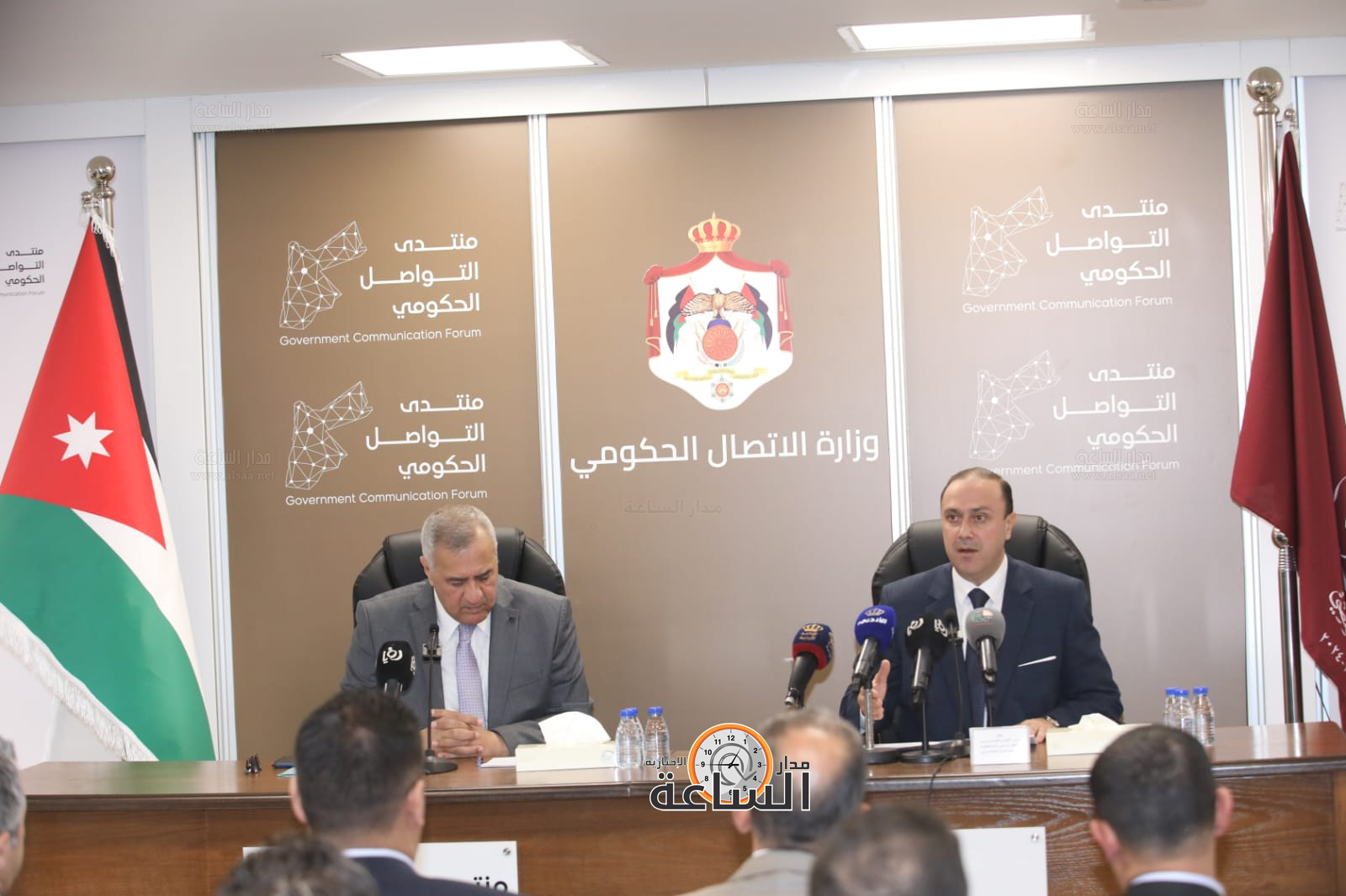 Madar Al-Saa Images 0.05920338383931245