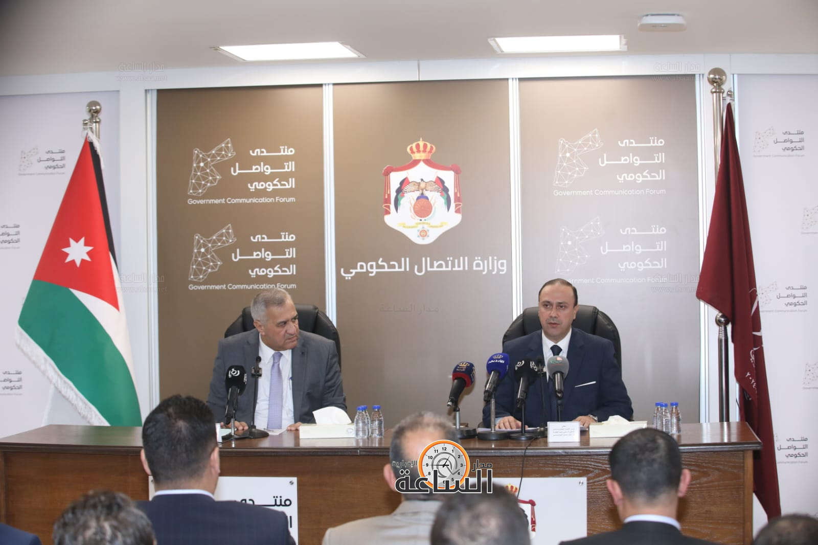 Madar Al-Saa Images 0.9378347364671626