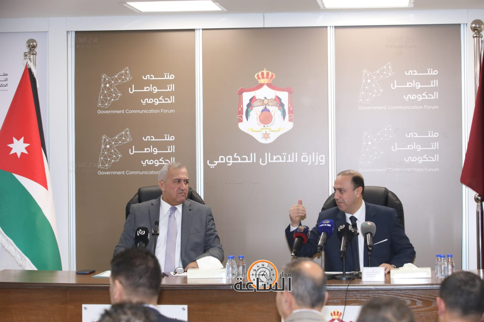 Madar Al-Saa Images 0.31010668310223344