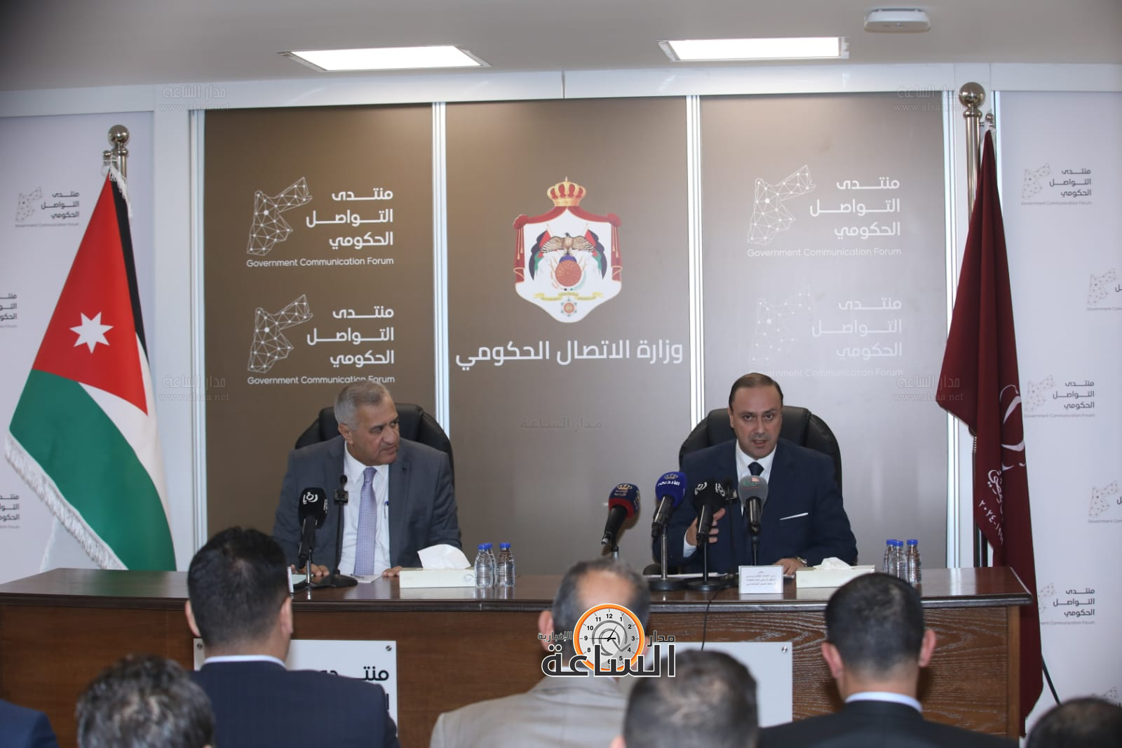 Madar Al-Saa Images 0.9109749130042453