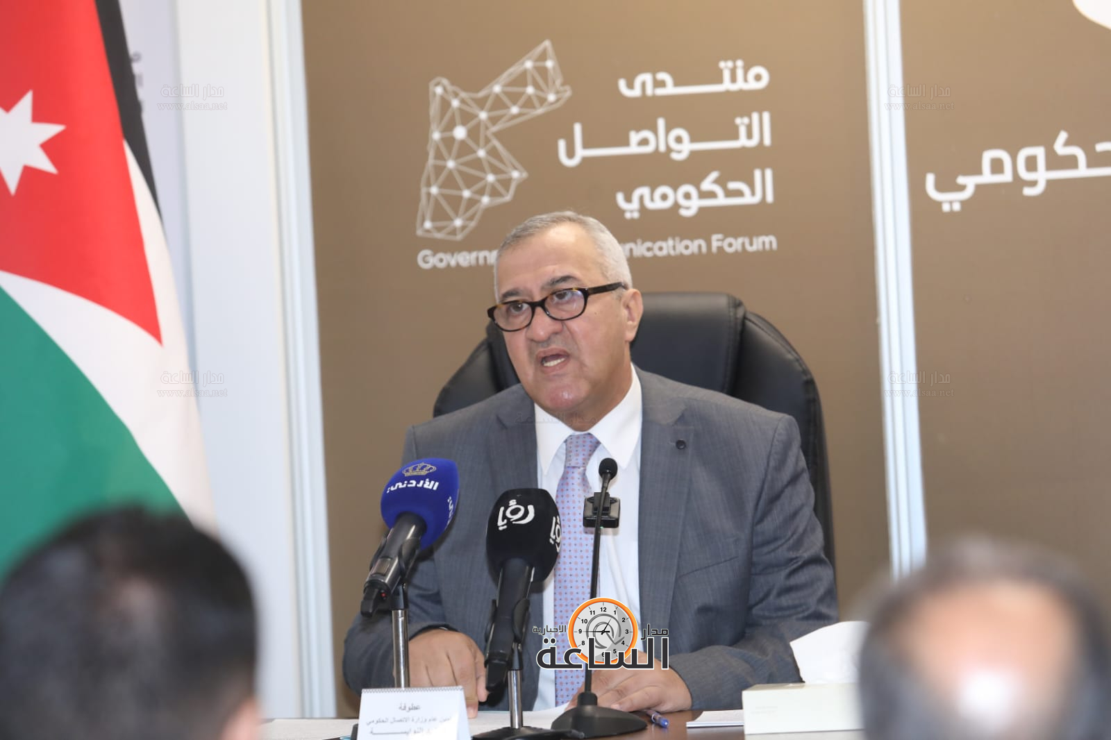 Madar Al-Saa Images 0.33245613129639784