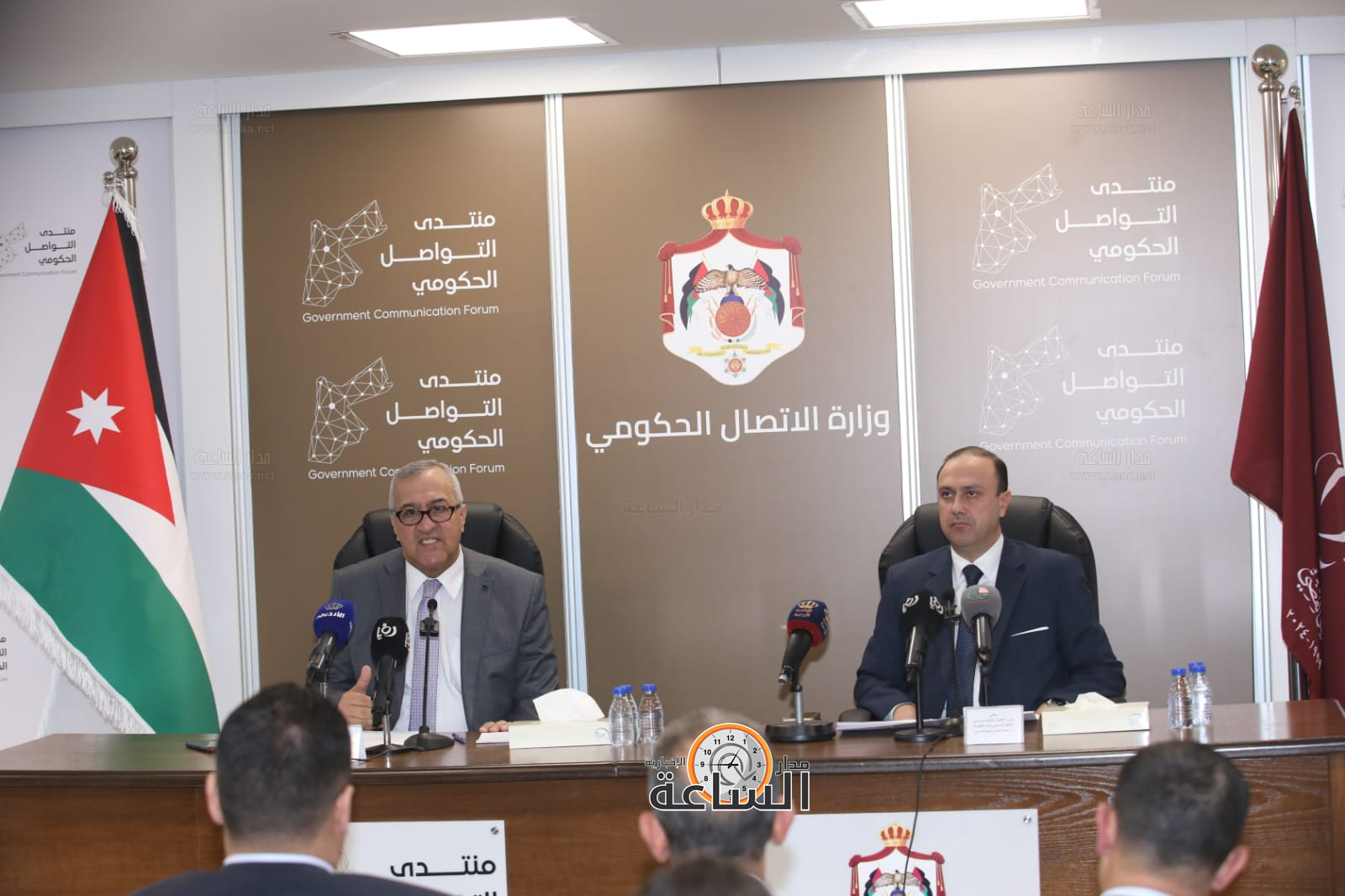 Madar Al-Saa Images 0.6190835401733759