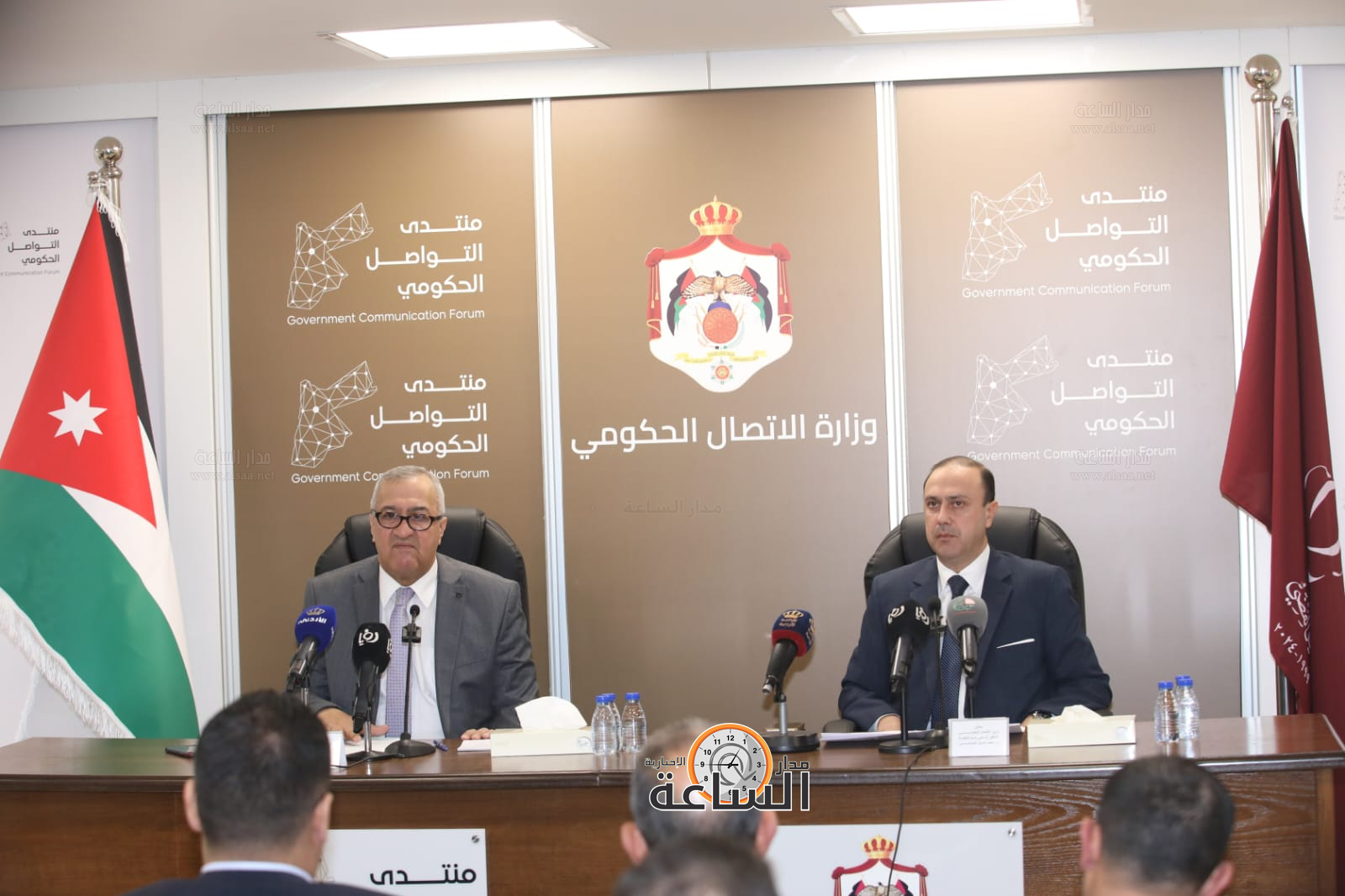 Madar Al-Saa Images 0.902243371709706