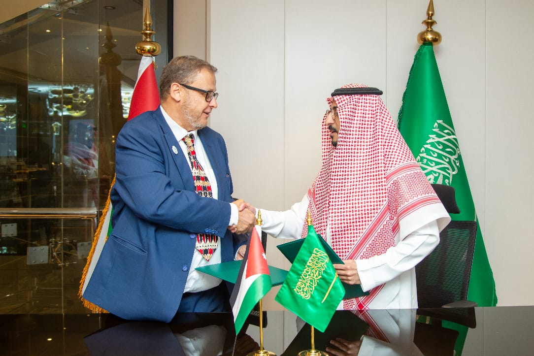 Madar Al-Saa Images 0.7591045482995347