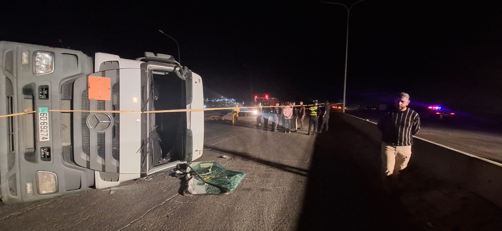 Madar Al-Saa Images 0.9259631167265754