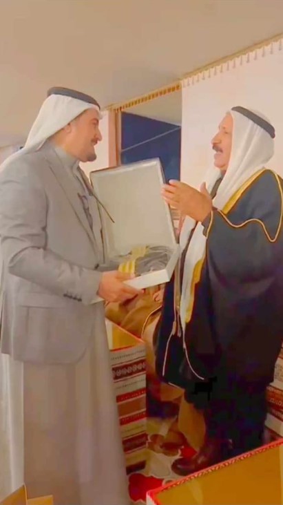 Madar Al-Saa Images 0.45841855013027