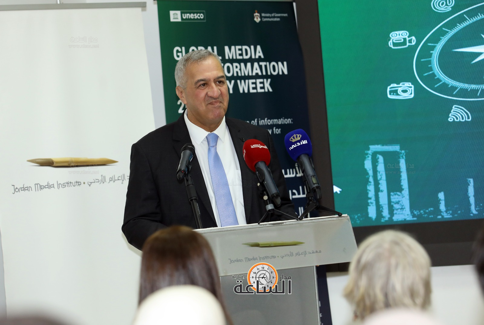 Madar Al-Saa Images 0.5735982572093214