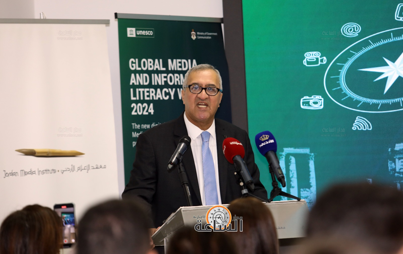 Madar Al-Saa Images 0.08625924785332928