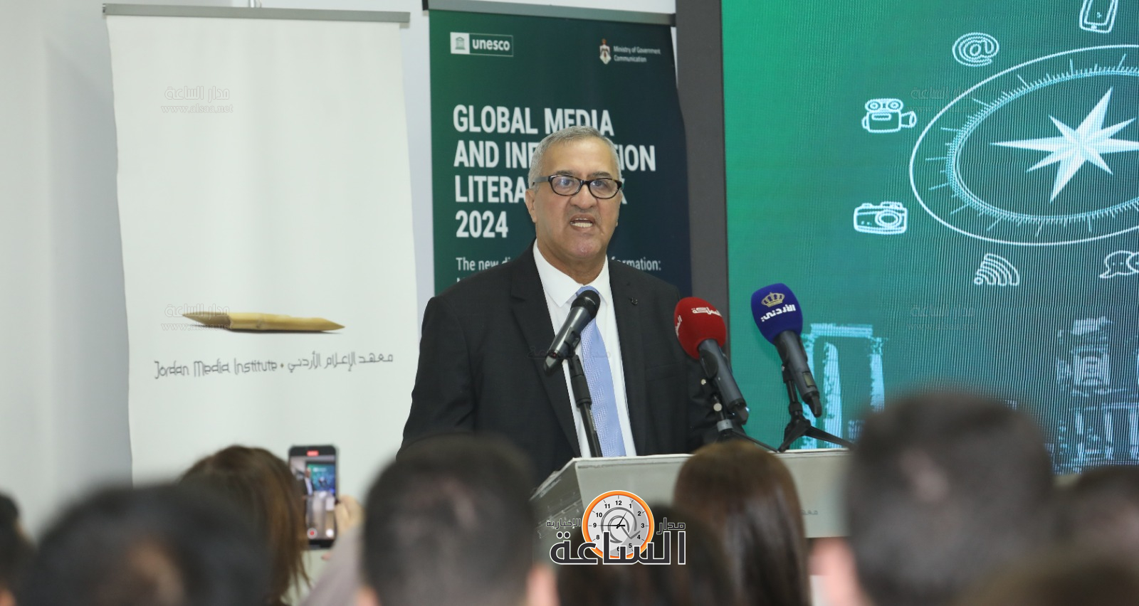 Madar Al-Saa Images 0.2876201559257785